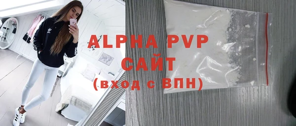ешки Алексин