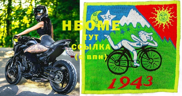 ешки Алексин