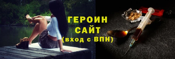 тгк Алексеевка