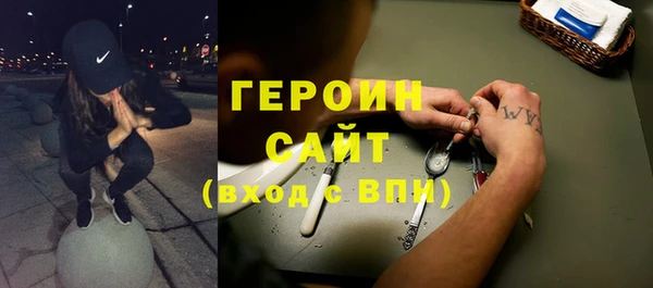 тгк Алексеевка