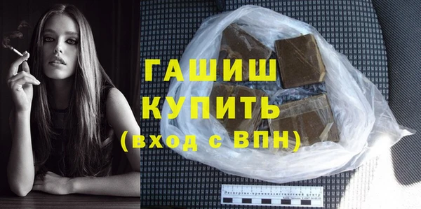 ешки Алексин