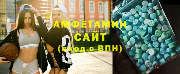 тгк Алексеевка