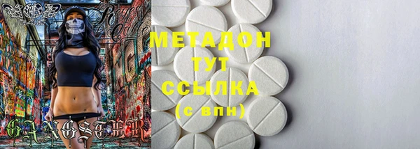 ешки Алексин