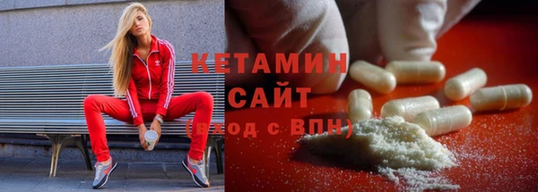 марихуана Абинск
